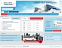 Aérolis lance la billeterie en ligne des Cars Air France