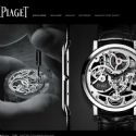 Piaget lance son site e-commerce