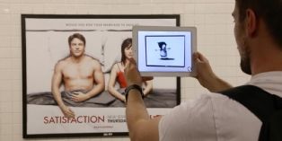 No Ad, l'application de réalité augmentée qui supprime les publicités