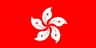 [Focus] L'e-commerce à Hong Kong à la loupe