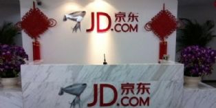 JD.com lève 1,78 milliard de dollars en bourse