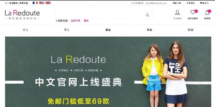 La Redoute à la conquête de la Chine