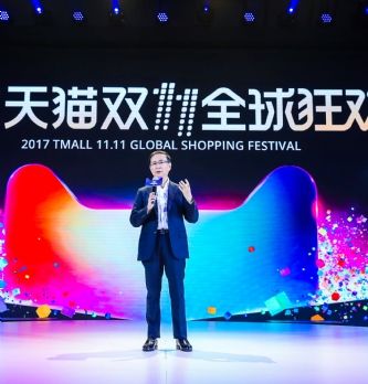 Talents : Alibaba et 140000 marques sont prêtes pour le Singles Day chinois