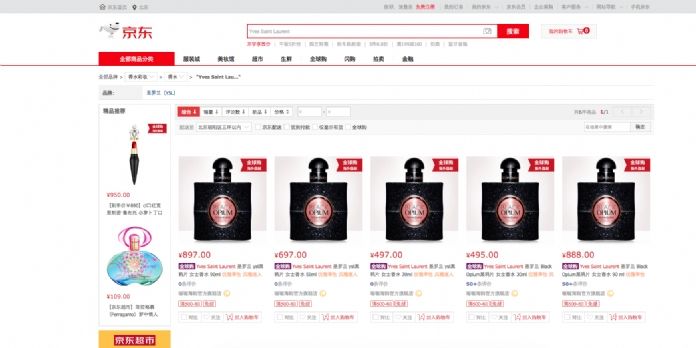 La plateforme chinoise JD.com se prépare à accueillir la marque Yves Saint Laurent