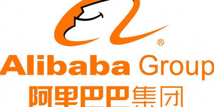 Alibaba construit son centre commercial en Chine