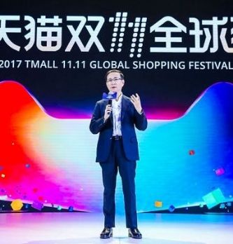 Retail : Le Global Shopping Festival d'Alibaba fête ses 10 ans