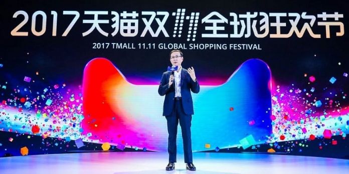 Le Global Shopping Festival d'Alibaba fête ses 10 ans