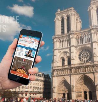 Retail : Franprix traque les touristes grâce au programmatique