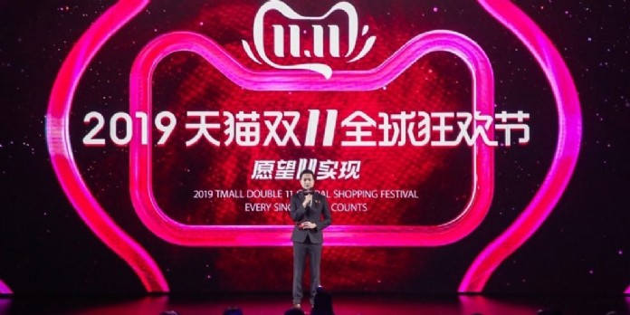 Alibaba voit grand pour la 11e édition du 11.11 Global Shopping Festival