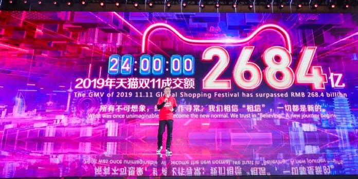 Single's Day : nouveau record battu pour Alibaba
