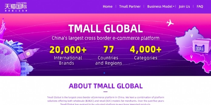 La marketplace d'Alibaba se lance en anglais