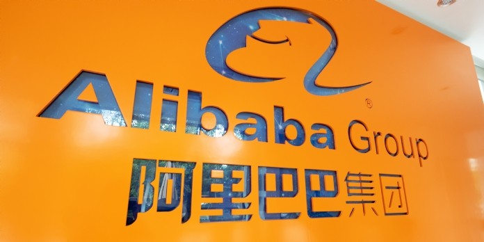 Alibaba bientôt nationalisé?