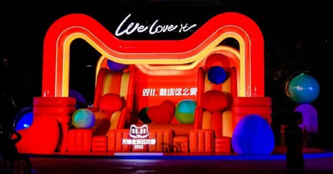 Une 14e édition du Single Day en deçà des attentes d'Alibaba ?