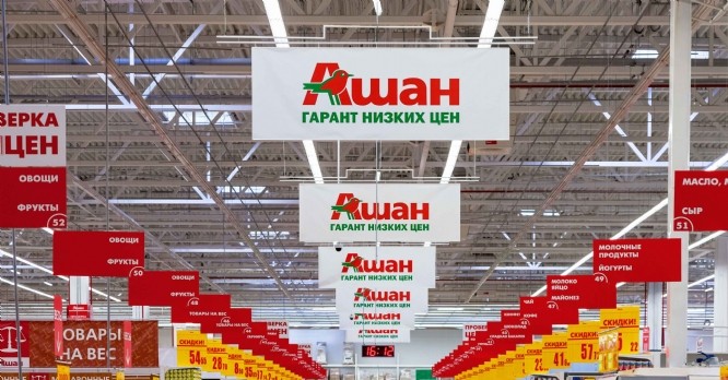 Le groupe Auchan justifie sa présence en Russie